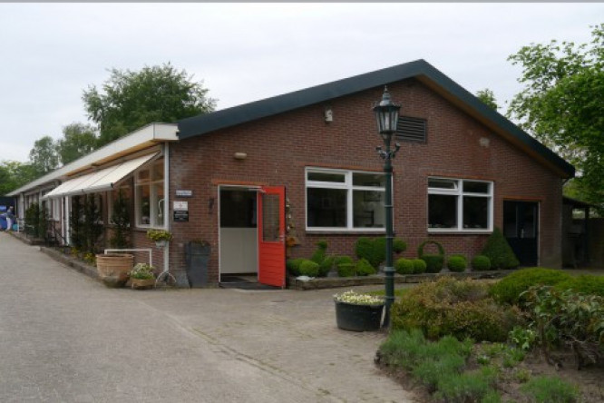 Stichting Dorpswerkplaats Nuenen